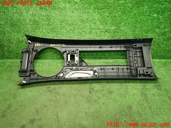 1UPJ-9238617540]ロードスター(NCEC)センターコンソール 中古_5