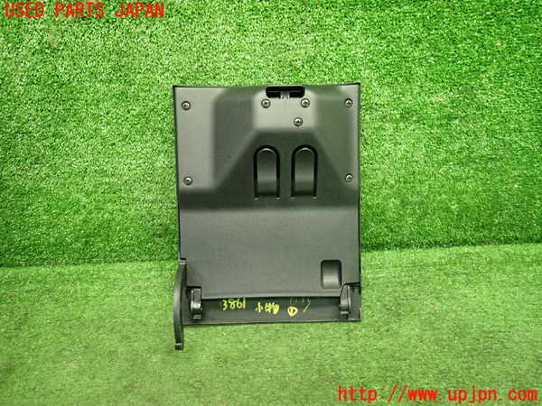 1UPJ-9238617841]ロードスター(NCEC)小物入れ1 中古_2