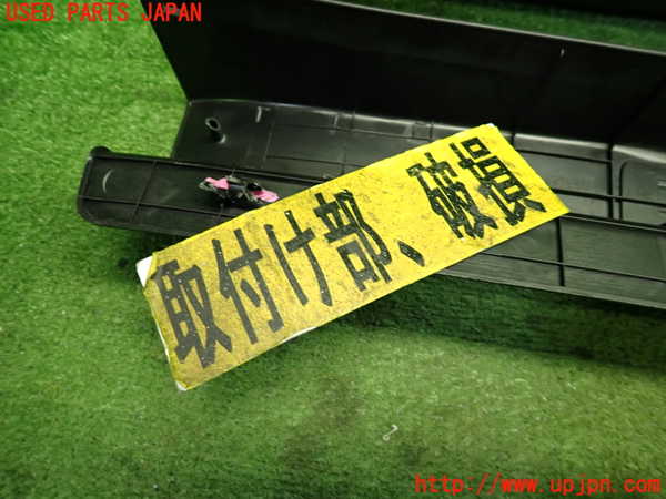 1UPJ-9238617740]ロードスター(NCEC)スカッフプレート (ジャンク品) 中古_3