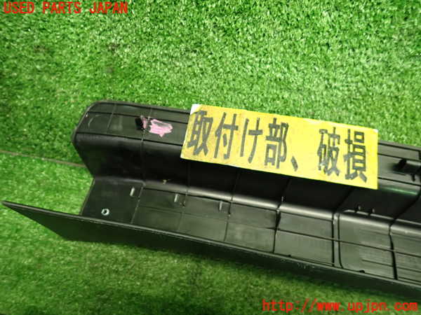 1UPJ-9238617740]ロードスター(NCEC)スカッフプレート (ジャンク品) 中古_4