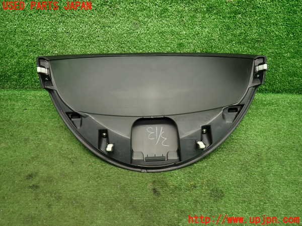 1UPJ-9238617510]ロードスター(NCEC)メーターフード 中古_2