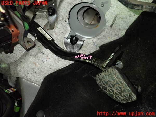 1UPJ-9238617590]ロードスター(NCEC)クラッチペダル 中古_2