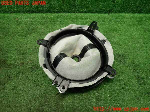 1UPJ-9238617575]ロードスター(NCEC)シフトブーツ 中古_3