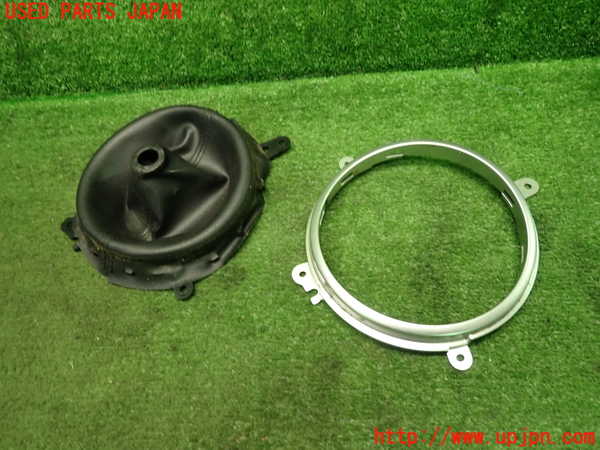 1UPJ-9238617575]ロードスター(NCEC)シフトブーツ 中古_4