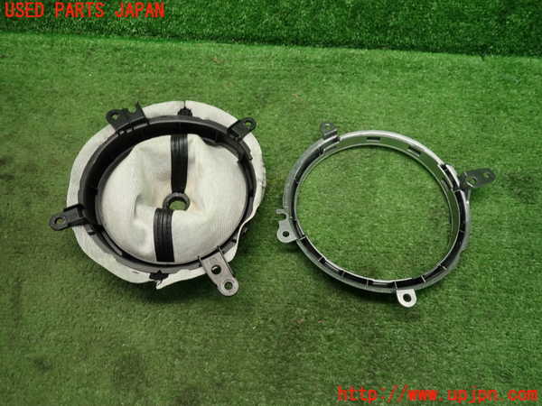 1UPJ-9238617575]ロードスター(NCEC)シフトブーツ 中古_5