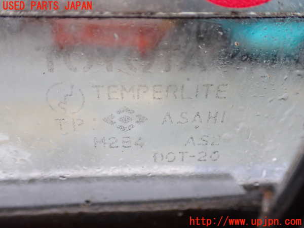 1UPJ-9238621230]ランクル60系(HJ61V(改))右前ドア ASAHI M284 中古_5