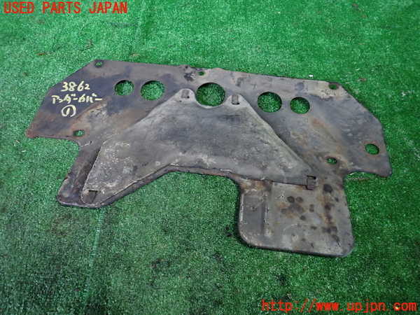 1UPJ-9238621721]ランクル60系(HJ61V(改))アンダーカバー1 中古_2