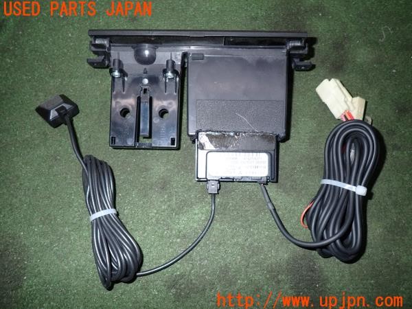 3UPJ=9238630503]パジェロ VR-Ⅱ(V88W)中期 三菱電機 ミツビシ EP-9U49NMM ETC車載器 ホルダー付き 中古_4