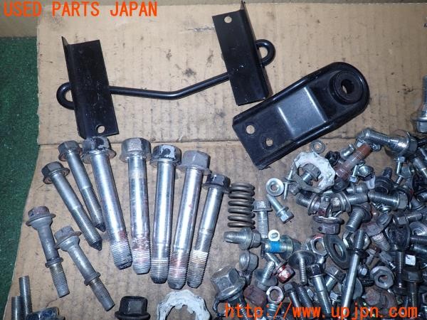 3UPJ=9238630720]パジェロ VR-Ⅱ(V88W)中期 ネジ・ナット・ステー類 セット ジャンク_5