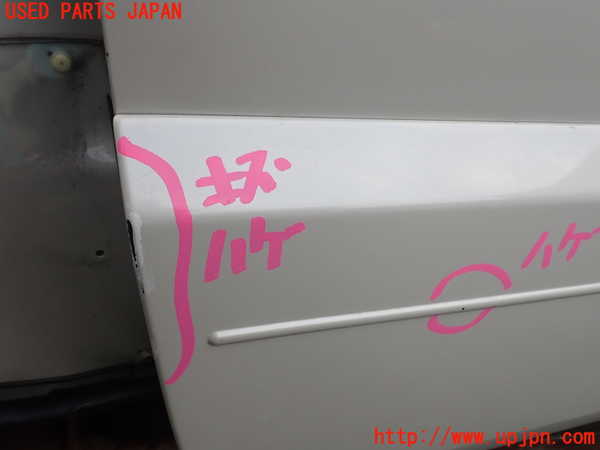 1UPJ-9238631230]パジェロ(V88W)右ドア 中古 AGC M213 43R-00033_2