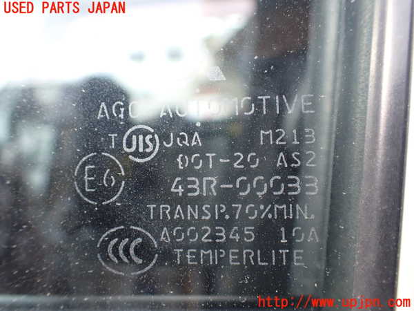 1UPJ-9238631260]パジェロ(V88W)左ドア 中古 AGC M213 43R-00033_5