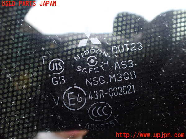 1UPJ-9238631380]パジェロ(V88W)右クォーターガラス 中古 NSG M3Q8 43R-003021_3