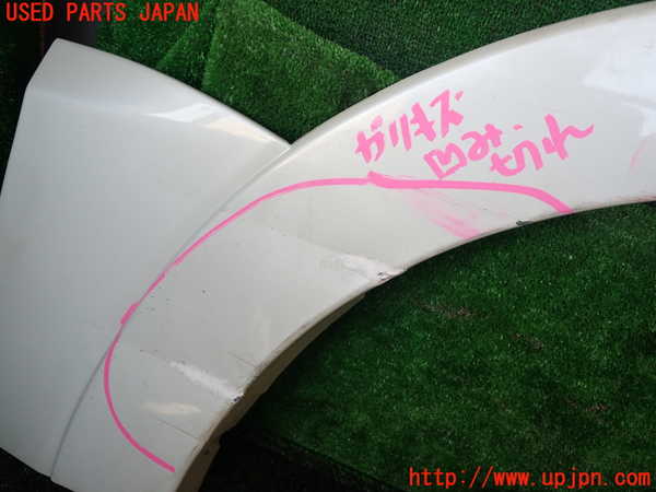 1UPJ-9238631446]パジェロ(V88W)左後オーバーフェンダー ジャンク_2