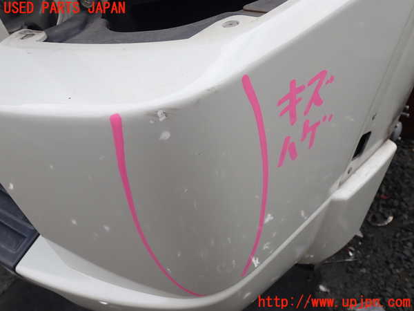 1UPJ-9238631610]パジェロ(V88W)リアバンパー 中古_3