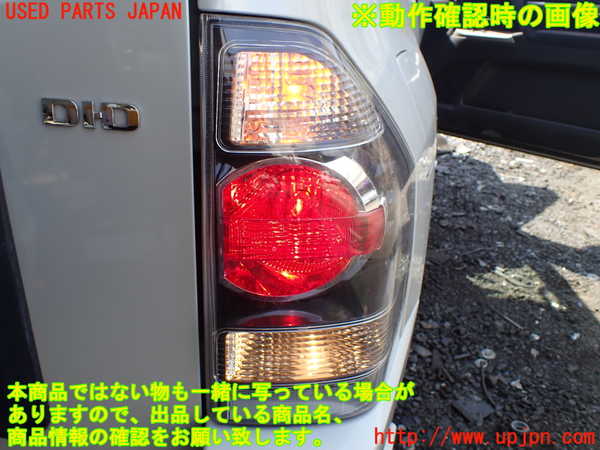 1UPJ-9238631530]パジェロ(V88W)右テールランプ 中古_4