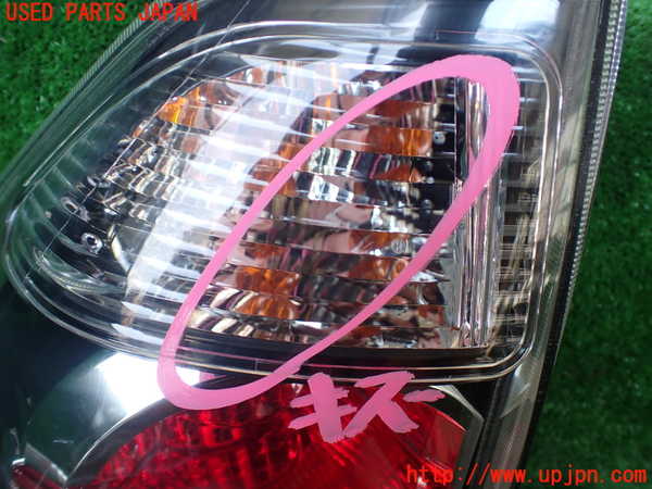 1UPJ-9238631536]パジェロ(V88W)左テールランプ 中古_2