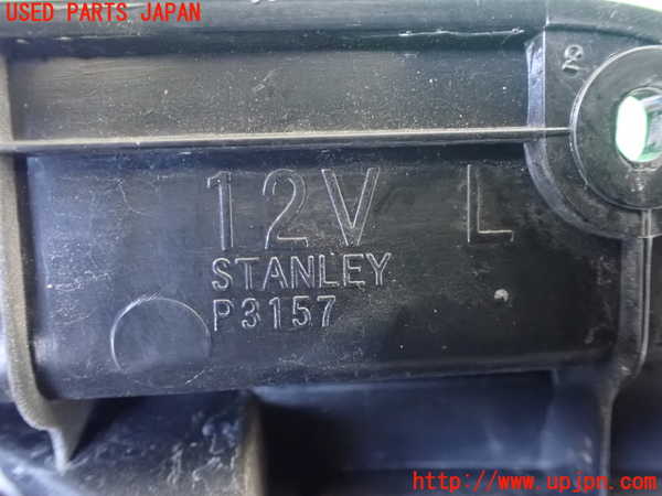 1UPJ-9238631536]パジェロ(V88W)左テールランプ 中古_4