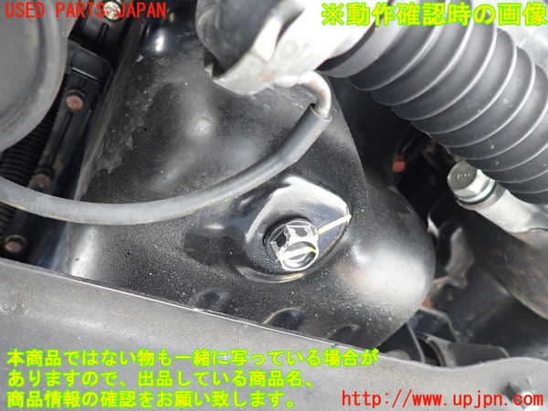 1UPJ-9238632010]パジェロ(V88W)エンジン 4M41 4WD 中古_5