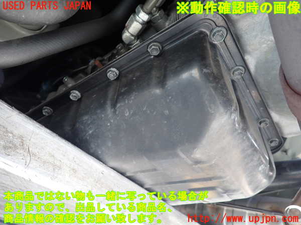 1UPJ-9238633010]パジェロ(V88W)ミッション AT 4M41 4WD 中古_5