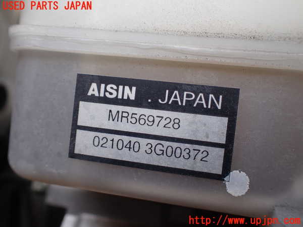 1UPJ-9238634040]パジェロ(V88W)ABSアクチュエーター 中古_2