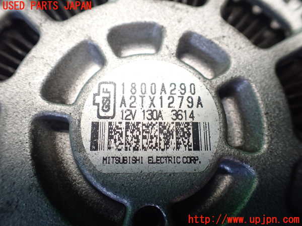 1UPJ-9238636015]パジェロ(V88W)オルタネーター(ダイナモ) 中古_4