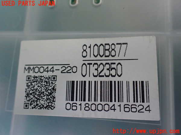 1UPJ-9238636170]パジェロ(V88W)スピードメーター 中古_4