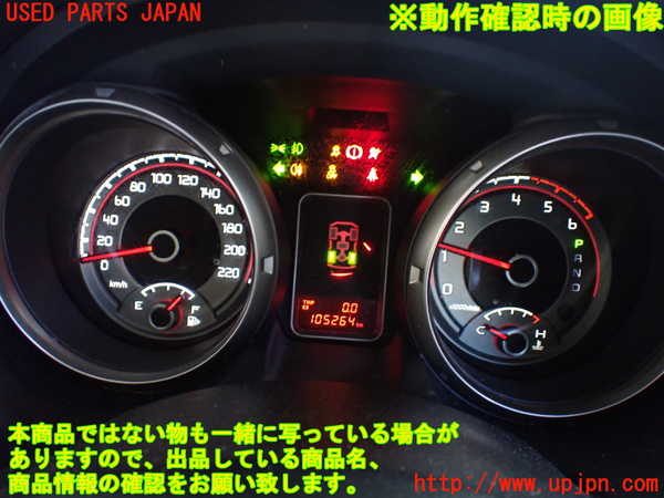 1UPJ-9238636170]パジェロ(V88W)スピードメーター 中古_5