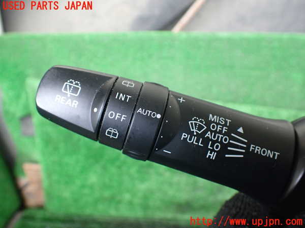 1UPJ-9238636720]パジェロ(V88W)コンビネーションスイッチ 中古_3