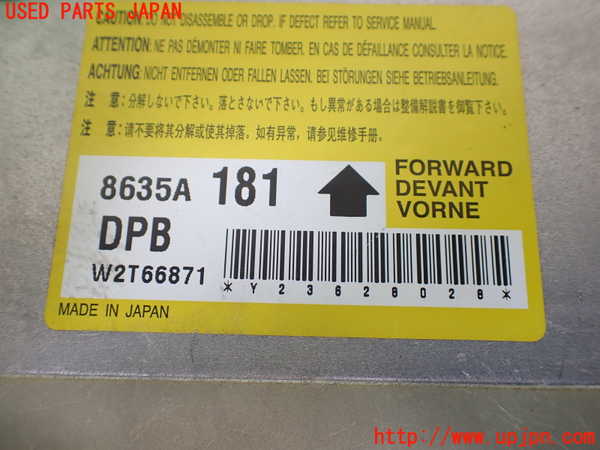 1UPJ-9238636145]パジェロ(V88W)エアバッグコンピューター ジャンク 展開済_2