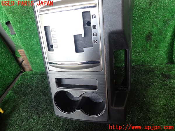 1UPJ-9238637549]パジェロ(V88W)コンソール 中古_2