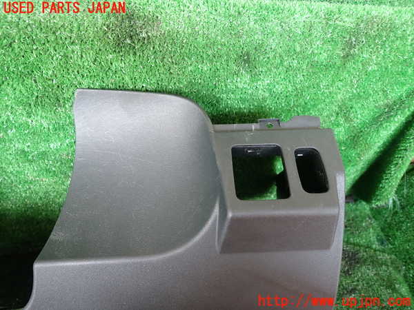 1UPJ-9238637841]パジェロ(V88W)小物入れ1 中古_2