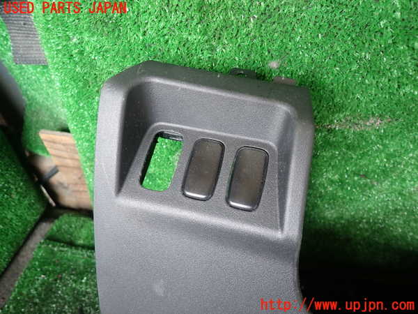 1UPJ-9238637841]パジェロ(V88W)小物入れ1 中古_3