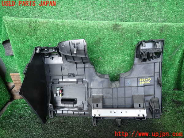 1UPJ-9238637841]パジェロ(V88W)小物入れ1 中古_5