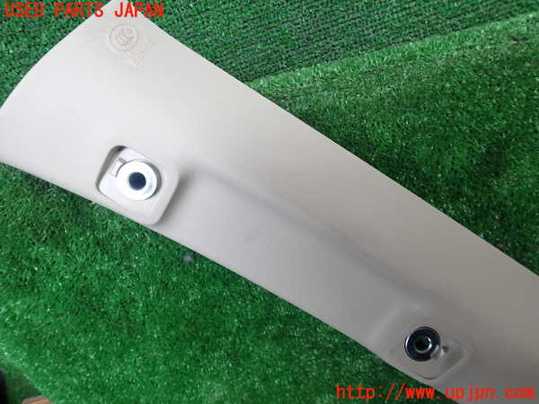 1UPJ-9238637660]パジェロ(V88W)左フロントピラートリム 中古_2