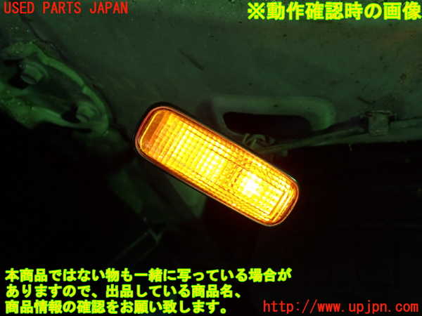 1UPJ-9238641160]アコード ユーロR(CL1(改))右ウィンカーレンズ 中古 参考情報（適合保証無）：トルネオ_5