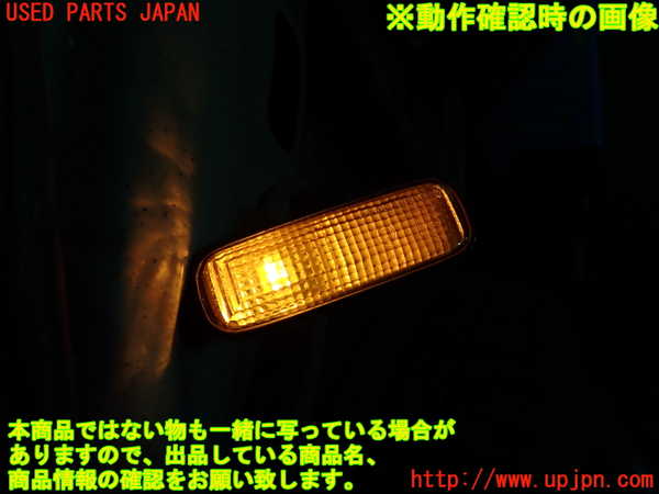 1UPJ-9238641162]アコード ユーロR(CL1(改))左ウィンカーレンズ 中古 参考情報（適合保証無）：トルネオ_5