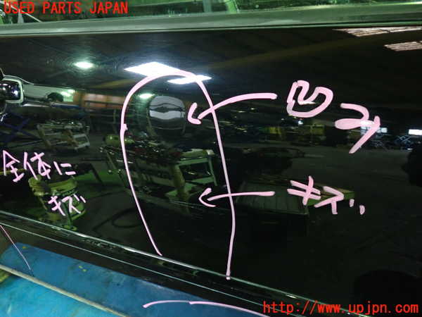 1UPJ-9238641230]アコード ユーロR(CL1(改))右前ドア 中古 参考情報（適合保証無）：トルネオ ASAHI M2H3_2