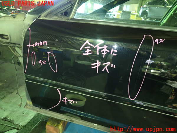 1UPJ-9238641260]アコード ユーロR(CL1(改))左前ドア 中古 参考情報（適合保証無）：トルネオ ASAHI M2H3_3