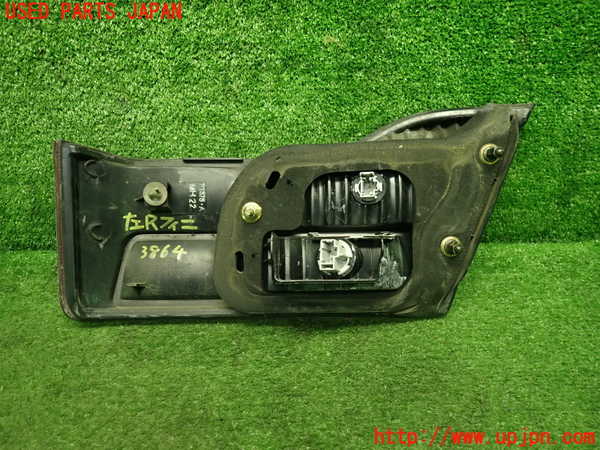 1UPJ-9238641552]アコード ユーロR(CL1(改))左リアフィニッシャー 中古 参考情報（適合保証無）：トルネオ_2