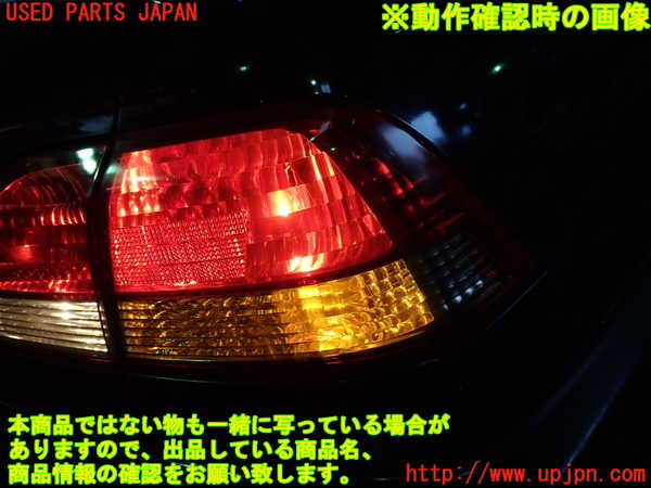1UPJ-9238641530]アコード ユーロR(CL1(改))右テールランプ 中古 参考情報（適合保証無）：トルネオ_4