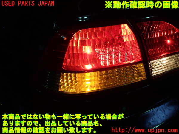 1UPJ-9238641536]アコード ユーロR(CL1(改))左テールランプ 中古 参考情報（適合保証無）：トルネオ_4