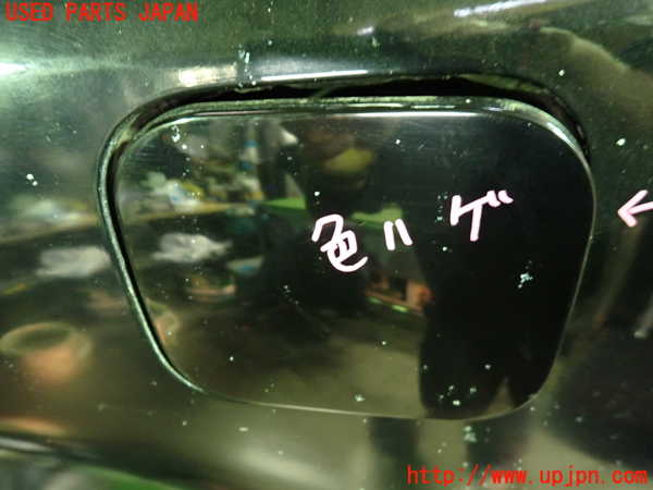 1UPJ-9238641690]アコード ユーロR(CL1(改))フューエルリッド 中古 参考情報（適合保証無）：トルネオ_3