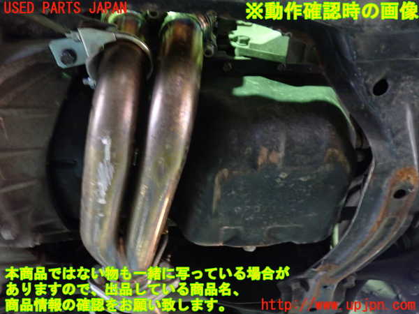 1UPJ-9238642010]アコード ユーロR(CL1(改))エンジン H22A 中古 参考情報（適合保証無）：トルネオ 圧縮値【1.52／1.63／1.60／1.41】_5