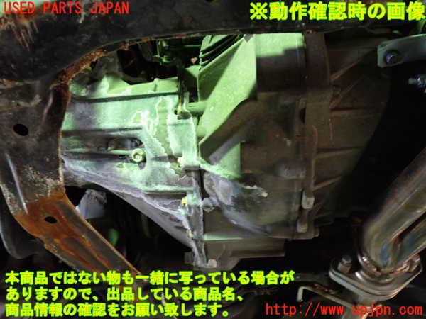 1UPJ-9238643200]アコード ユーロR(CL1(改))ミッション MT H22A 中古 参考情報（適合保証無）：トルネオ_5