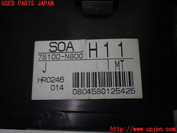 1UPJ-9238646170]アコード ユーロR(CL1(改))スピードメーター 中古 参考情報（適合保証無）：トルネオ_4