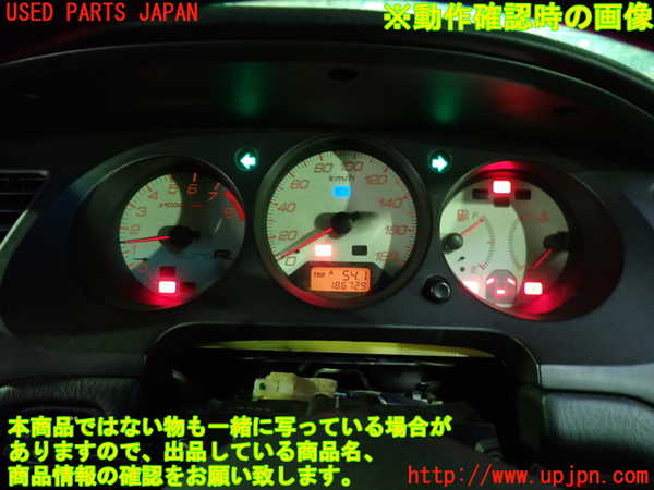 1UPJ-9238646170]アコード ユーロR(CL1(改))スピードメーター 中古 参考情報（適合保証無）：トルネオ_5