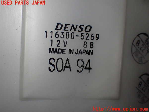 1UPJ-9238646095]アコード ユーロR(CL1(改))ブロアファン(ブロアーファン) 中古 参考情報（適合保証無）：トルネオ_3