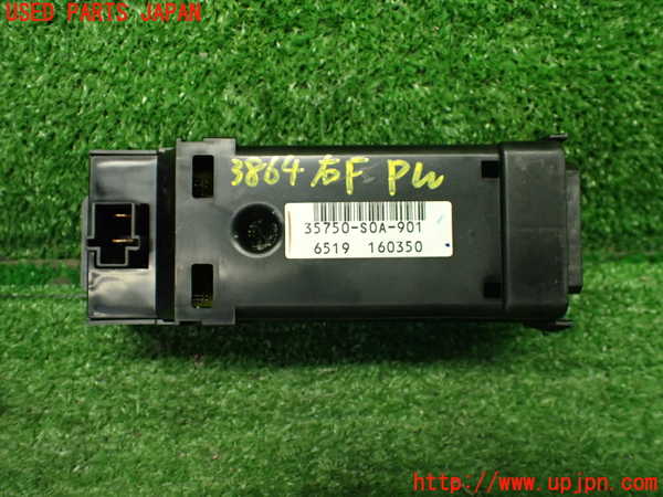 1UPJ-9238646240]アコード ユーロR(CL1(改))右前パワーウィンドウスイッチ 中古 参考情報（適合保証無）：トルネオ_3