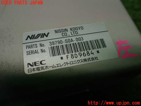 1UPJ-9238646146]アコード ユーロR(CL1(改))コンピューター1 中古 参考情報（適合保証無）：トルネオ 39790-S0A-003_3