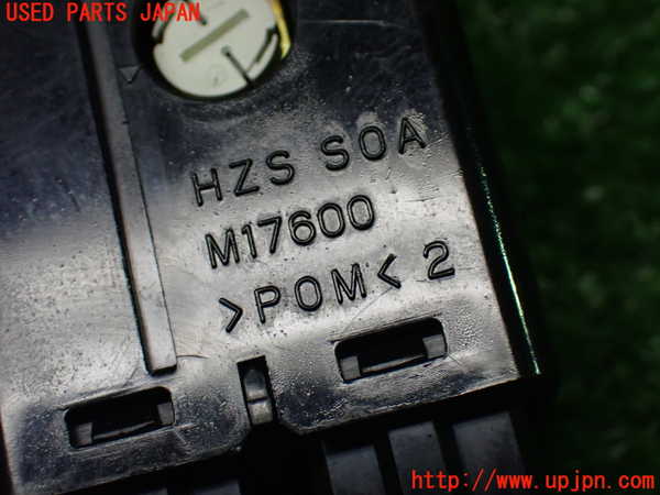 1UPJ-9238646290]アコード ユーロR(CL1(改))ハザードスイッチ 中古 参考情報（適合保証無）：トルネオ_4